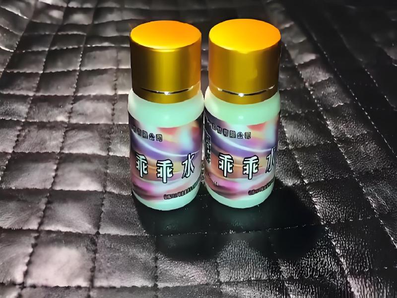 成人催药迷用品907-lbdJ型号